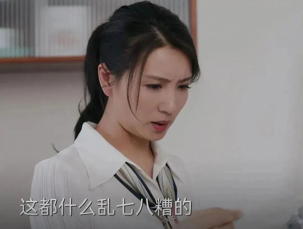 才播4集收视率第一,网友:终于有让我熬夜狂追的都市黑马剧了