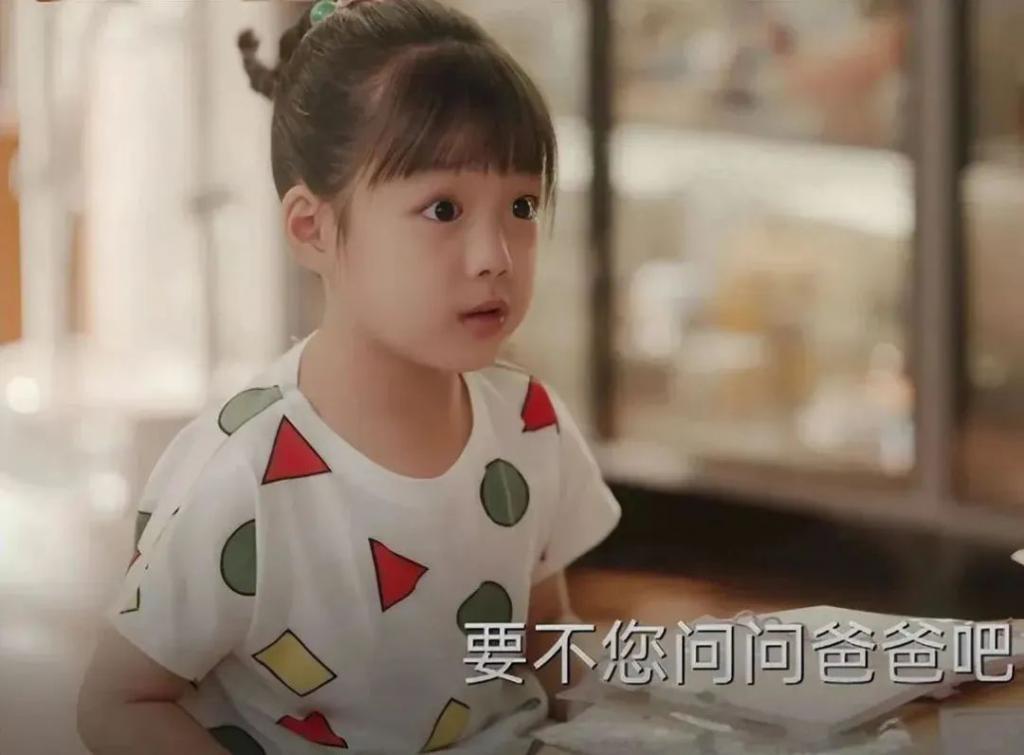 才播4集收视率第一,网友:终于有让我熬夜狂追的都市黑马剧了