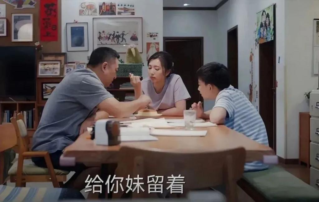 才播4集收视率第一,网友:终于有让我熬夜狂追的都市黑马剧了