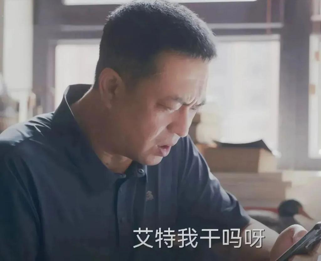 才播4集收视率第一,网友:终于有让我熬夜狂追的都市黑马剧了