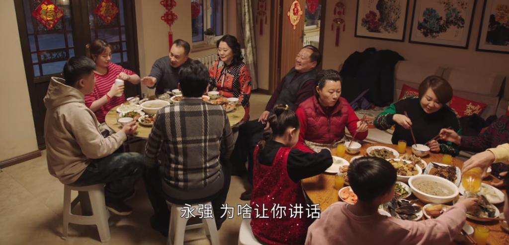 《乡村爱情16》热度不减：谢广坤开始作妖，谢大脚去向有交代