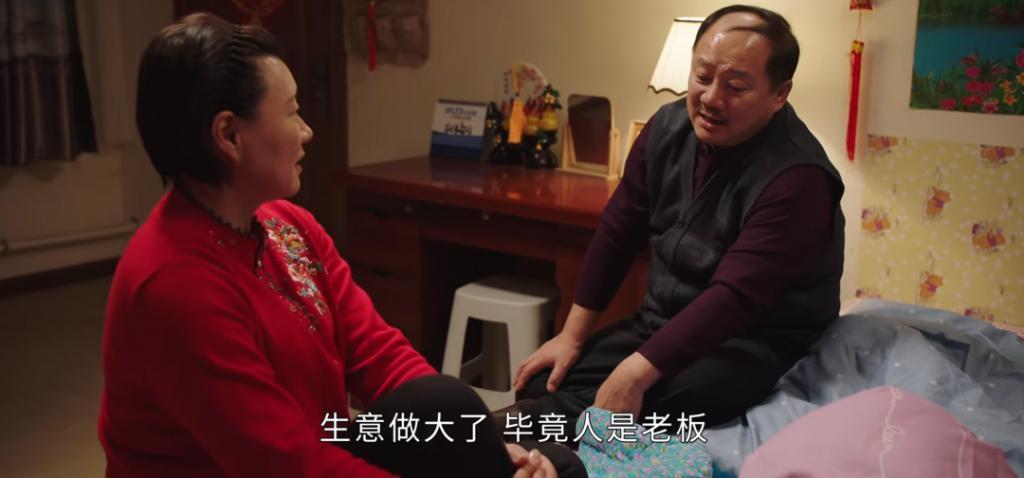 《乡村爱情16》热度不减：谢广坤开始作妖，谢大脚去向有交代