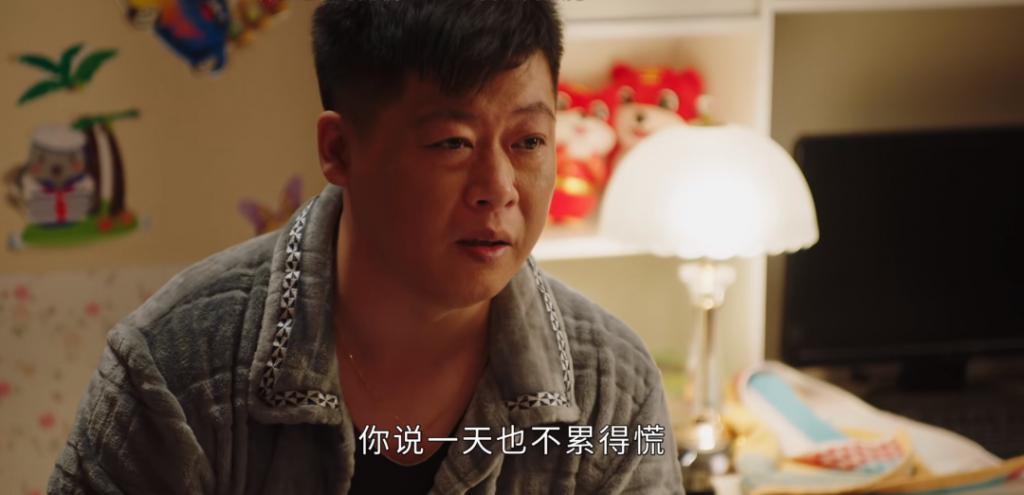 《乡村爱情16》热度不减：谢广坤开始作妖，谢大脚去向有交代