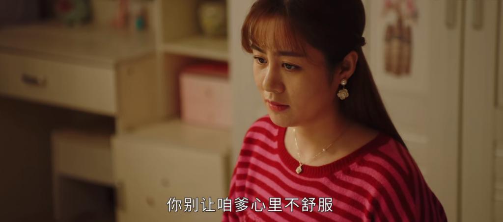 《乡村爱情16》热度不减：谢广坤开始作妖，谢大脚去向有交代