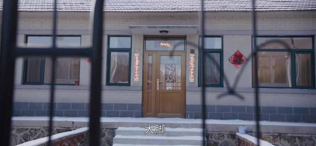 《乡村爱情16》热度不减：谢广坤开始作妖，谢大脚去向有交代