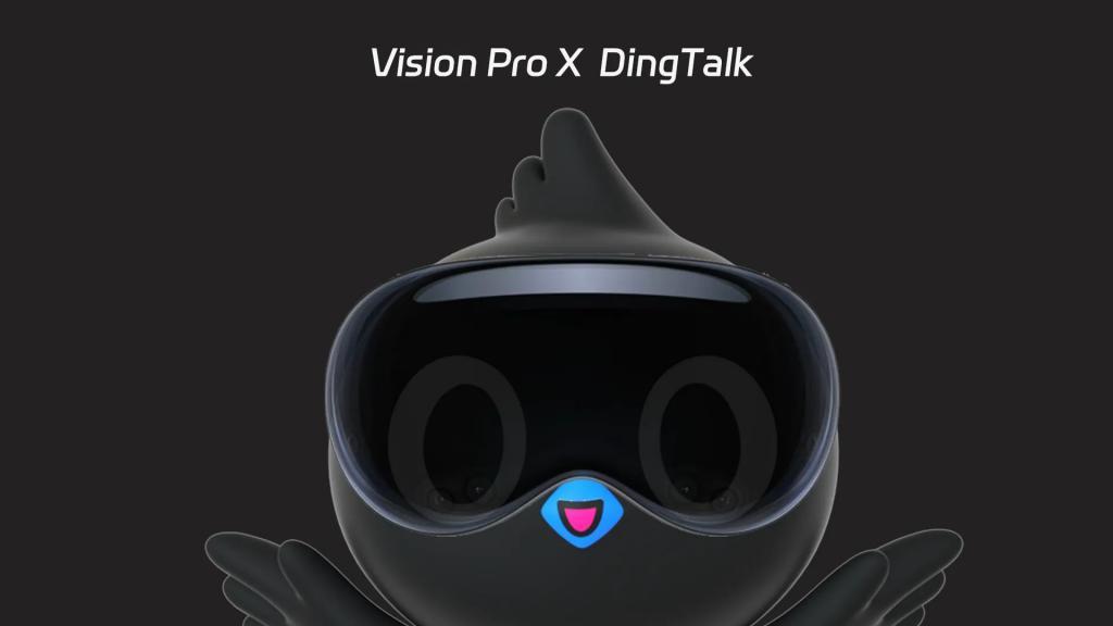 华为重夺中国智能手机市场销量第一/苹果 Vision Pro 全球首拆/百度输入法上线付费 VIP