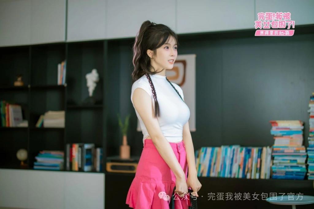 《完蛋！我被美女包围了！》首款 DLC “房间里的心跳”今日发售