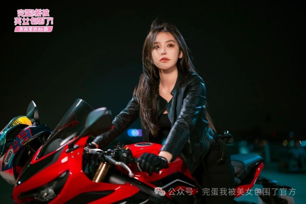 《完蛋！我被美女包围了！》首款 DLC “房间里的心跳”今日发售