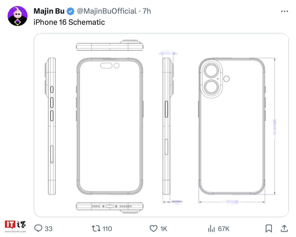 疑似苹果 iPhone 16 手机设计图流出：竖排双摄、拍照按钮