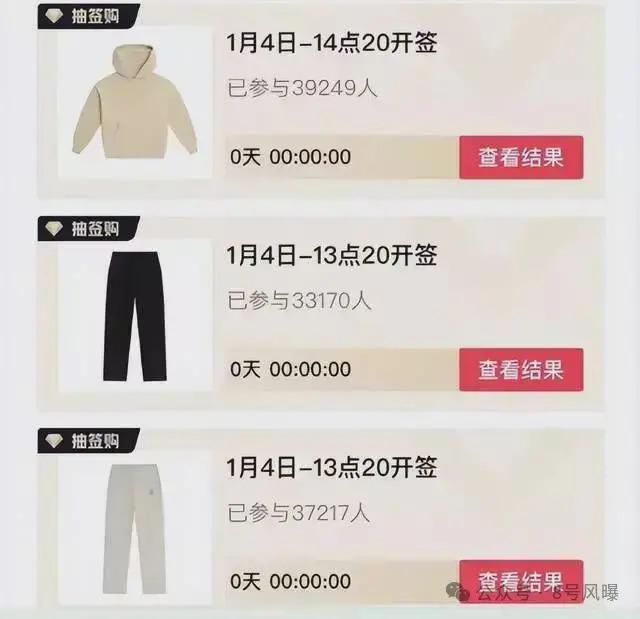 明星潮牌被批吃相难看：本职干不好，跨界挣钱还倒车