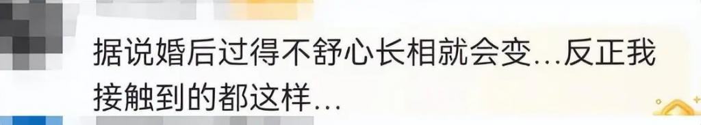 “丑”上热搜的利智，到底得罪了谁？