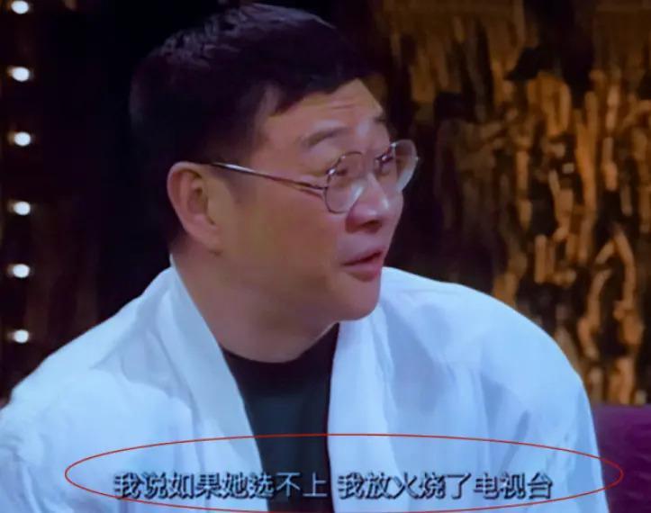 “丑”上热搜的利智，到底得罪了谁？
