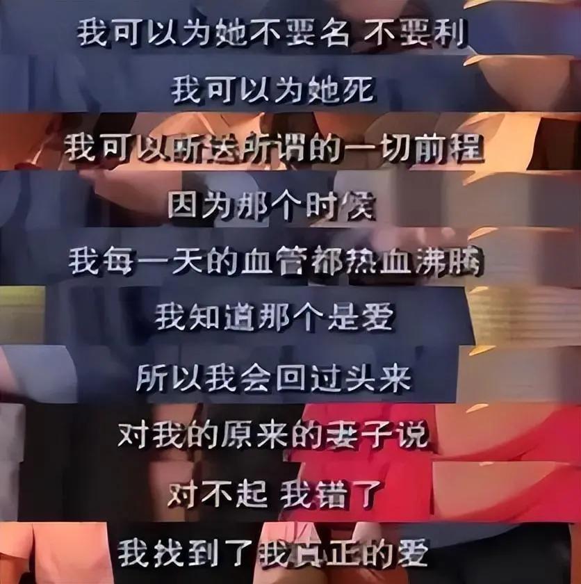 “丑”上热搜的利智，到底得罪了谁？