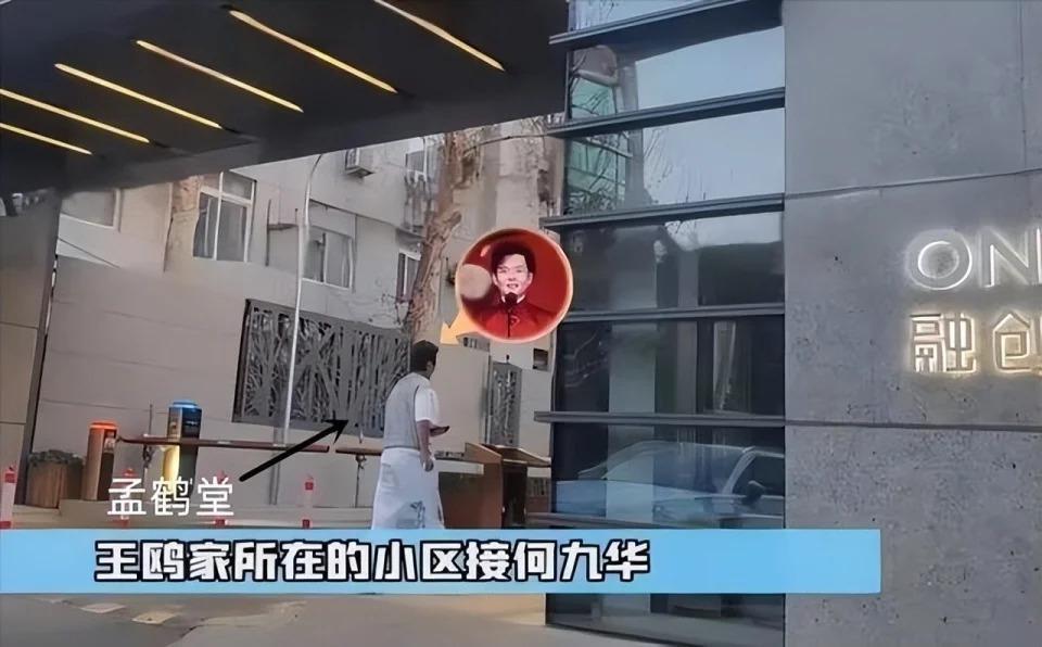 王鸥“复出”仍惹争议：疑似“知三当三”的女星，不值得同情？