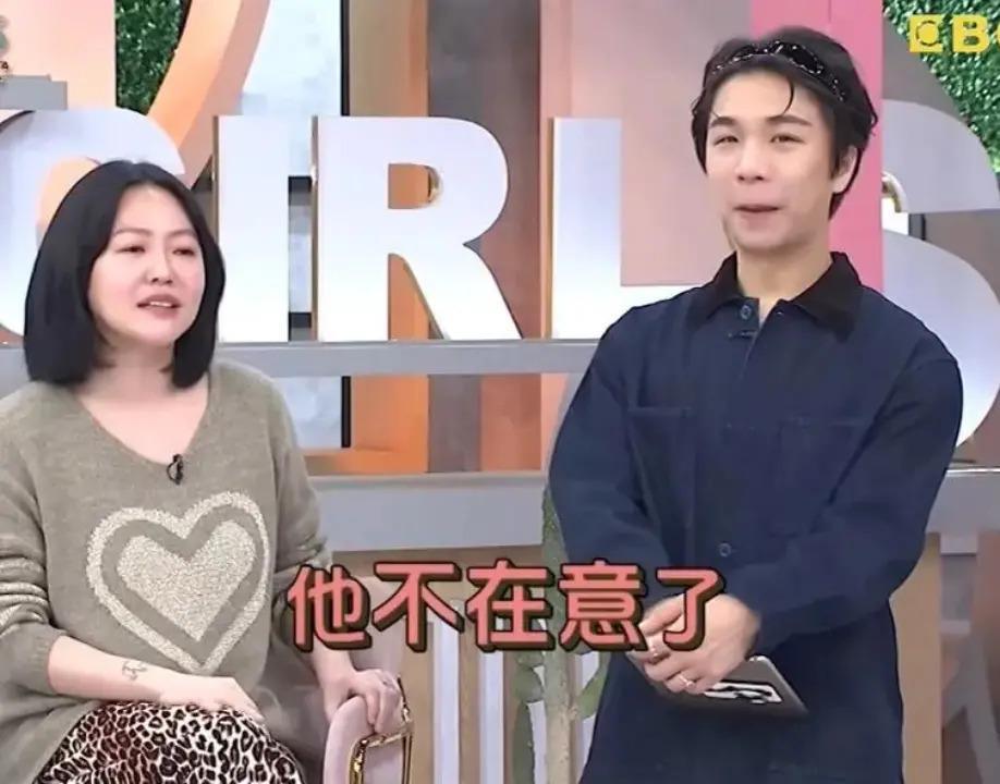 小S自曝对老公无吸引力，逃避自己借口都懒得换