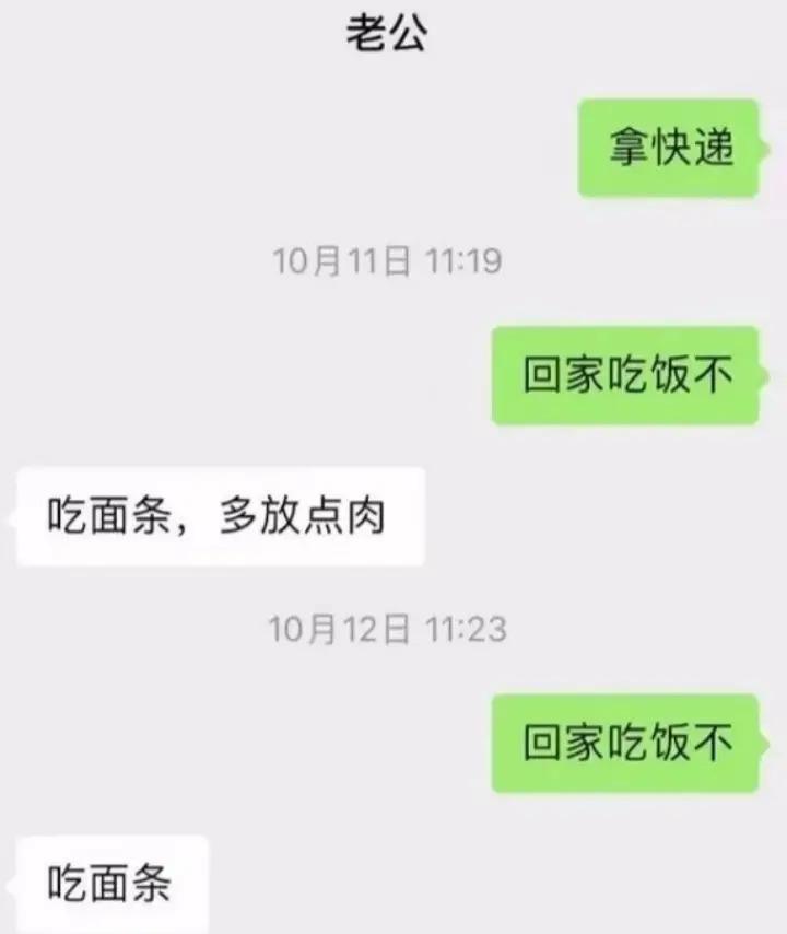 小S自曝对老公无吸引力，逃避自己借口都懒得换