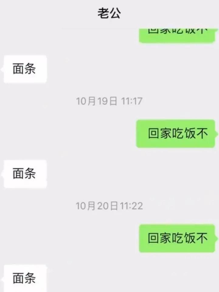 小S自曝对老公无吸引力，逃避自己借口都懒得换