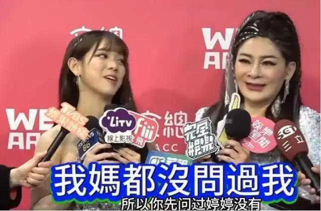 吴尊喊女儿“老婆”：贵圈那些没有边界感的父母，太离谱了