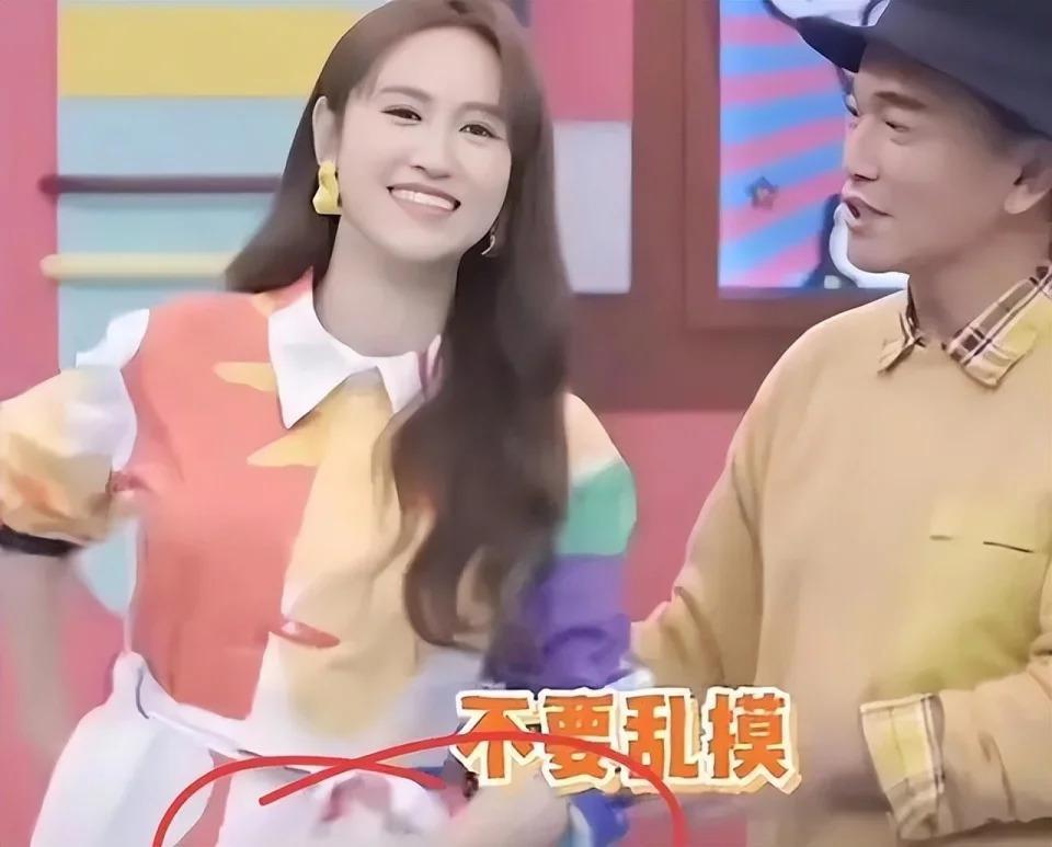 吴尊喊女儿“老婆”：贵圈那些没有边界感的父母，太离谱了