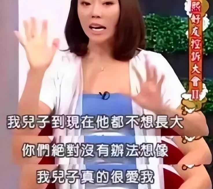 吴尊喊女儿“老婆”：贵圈那些没有边界感的父母，太离谱了
