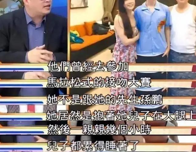 吴尊喊女儿“老婆”：贵圈那些没有边界感的父母，太离谱了