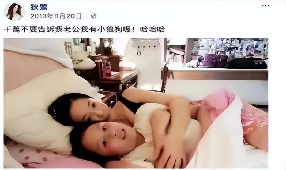 吴尊喊女儿“老婆”：贵圈那些没有边界感的父母，太离谱了
