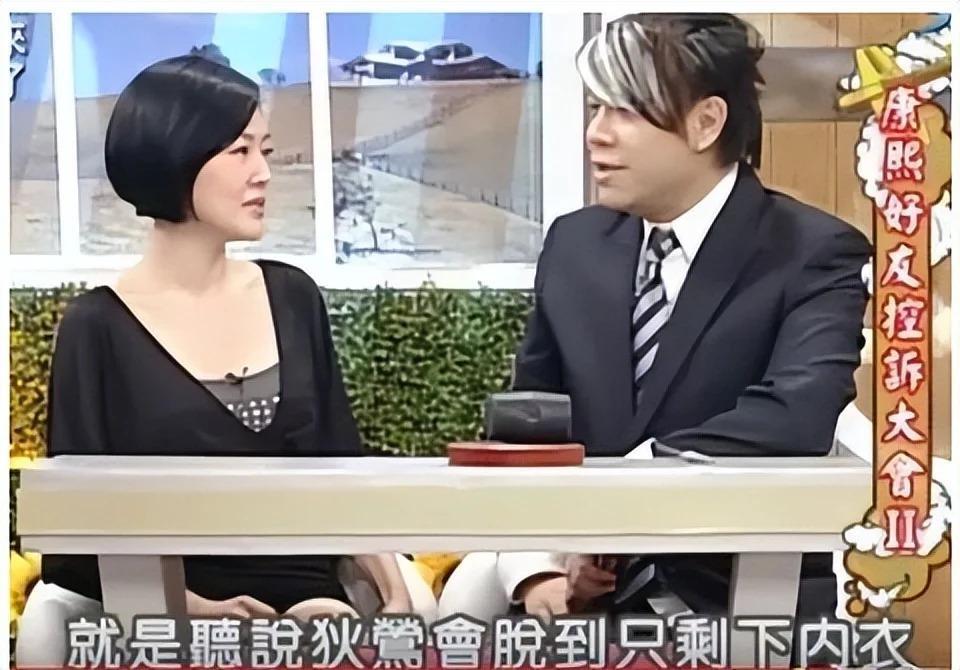 吴尊喊女儿“老婆”：贵圈那些没有边界感的父母，太离谱了