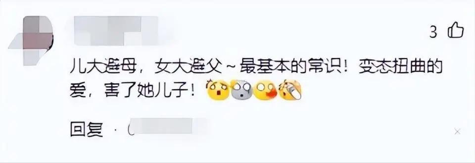 吴尊喊女儿“老婆”：贵圈那些没有边界感的父母，太离谱了