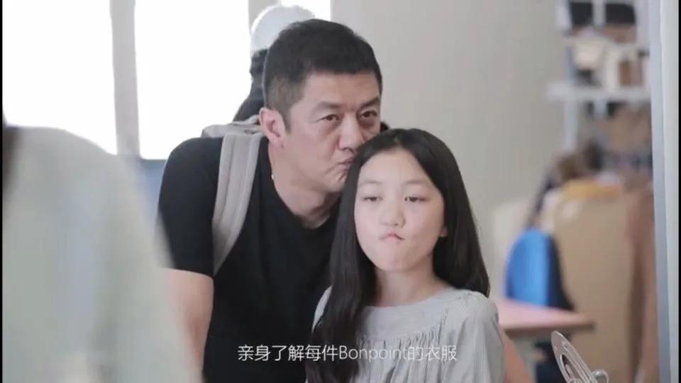 吴尊喊女儿“老婆”：贵圈那些没有边界感的父母，太离谱了