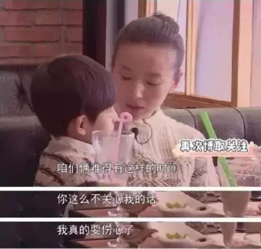 吴尊喊女儿“老婆”：贵圈那些没有边界感的父母，太离谱了
