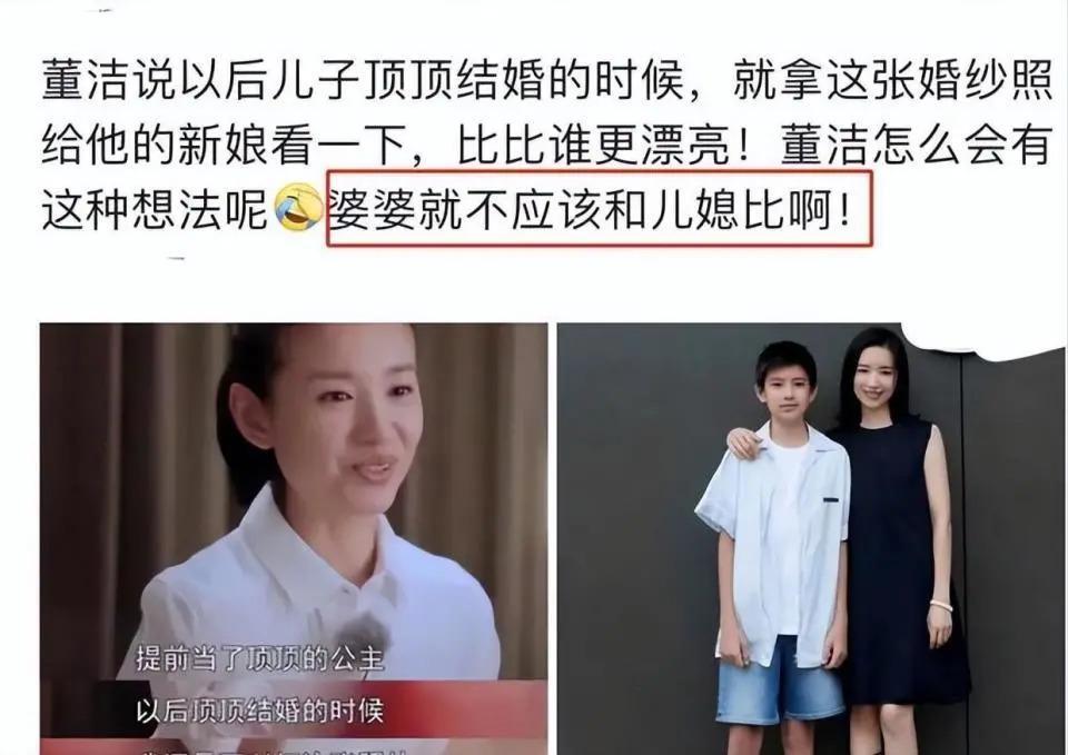 吴尊喊女儿“老婆”：贵圈那些没有边界感的父母，太离谱了