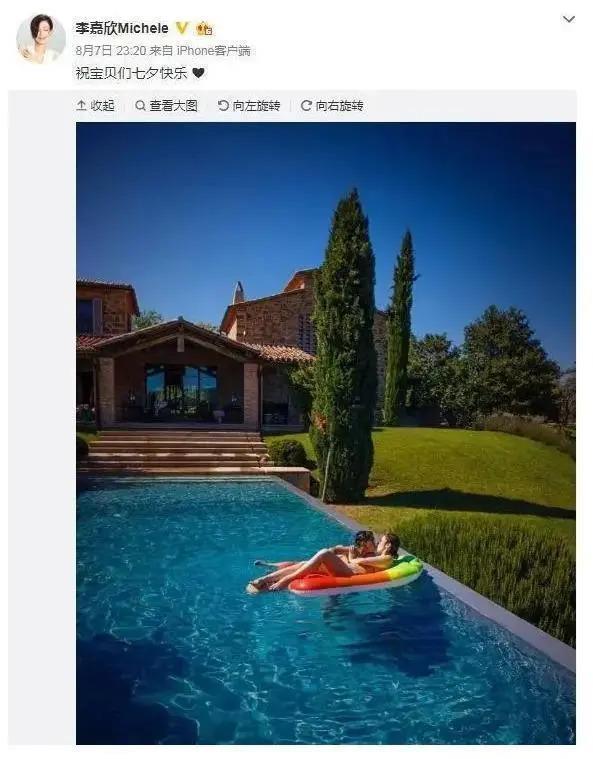 吴尊喊女儿“老婆”：贵圈那些没有边界感的父母，太离谱了