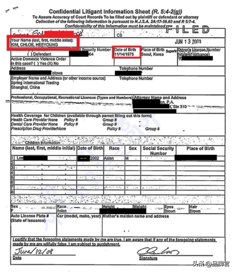 争产110亿！财阀前夫抛妻弃子，“韩国第一千金”放出了大招