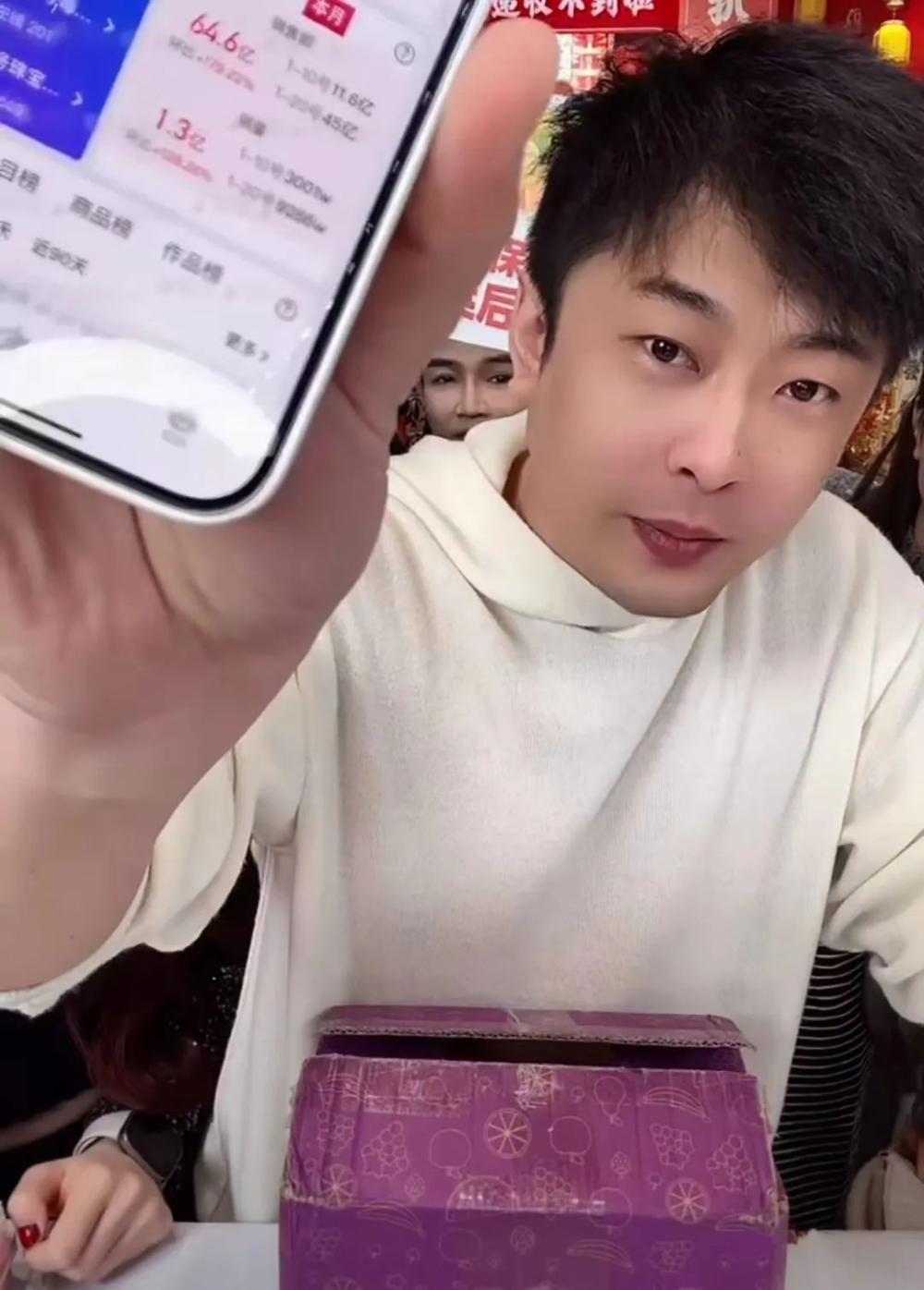 最近互联网大厂火药味越来越浓