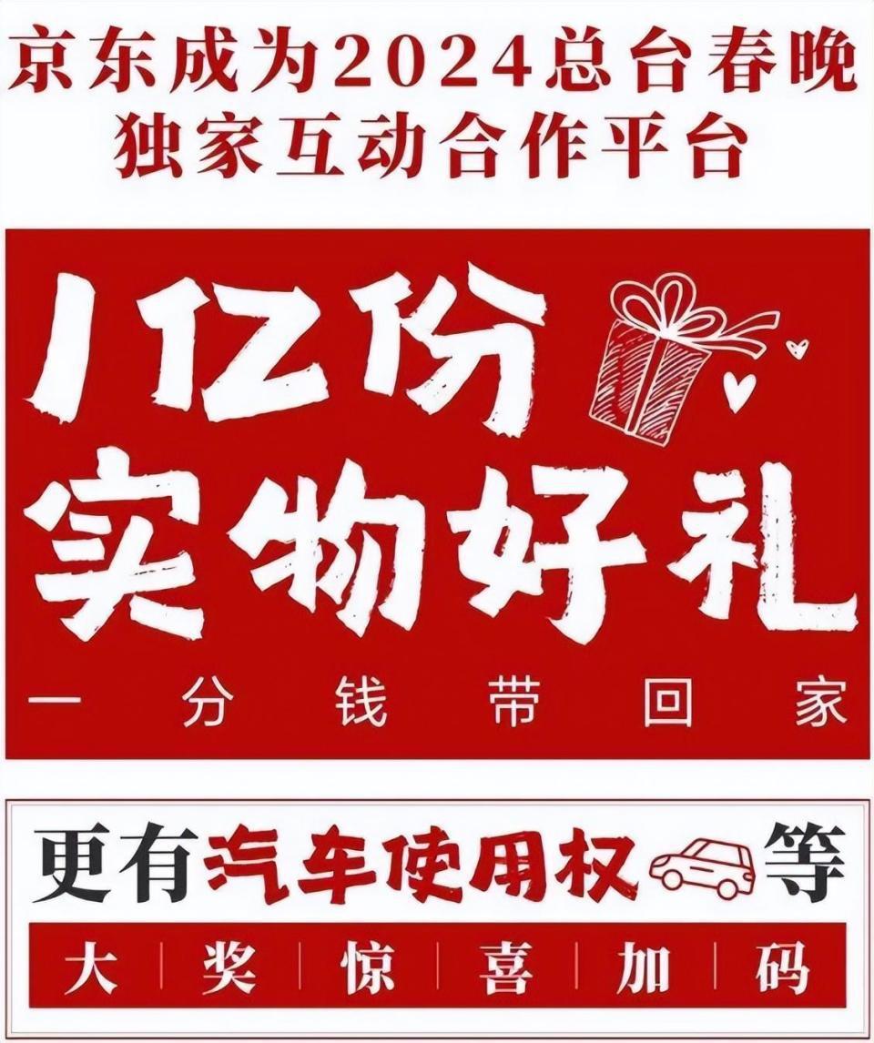 最近互联网大厂火药味越来越浓