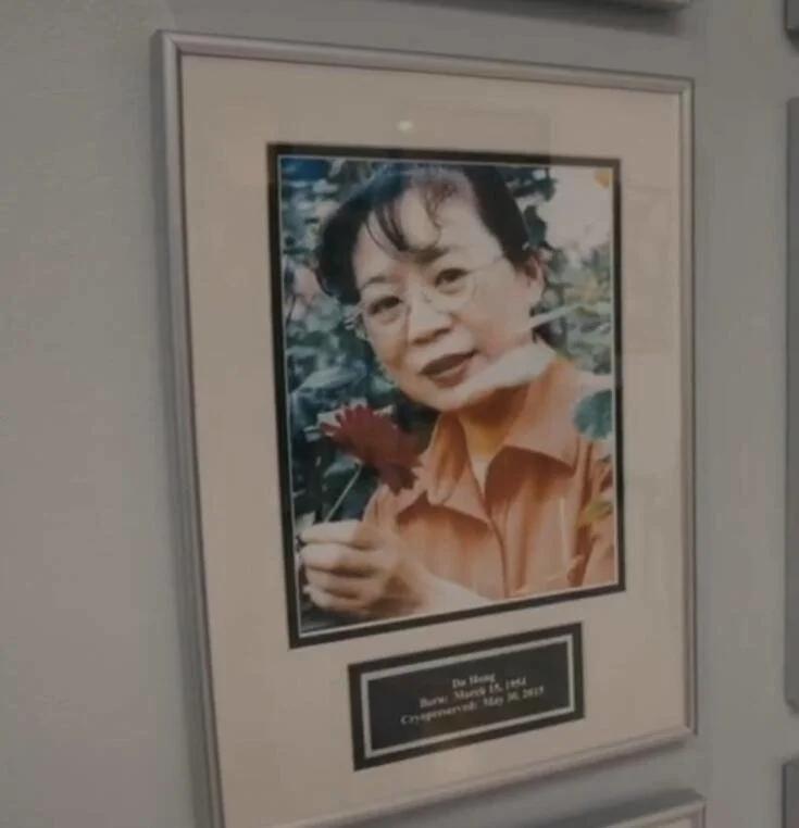 李泽厚“冷冻头颅遗嘱”获执行，揭秘美国人体冷冻复活计划