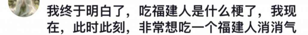 住56万一平的上海第一豪宅…她家干啥的呀？