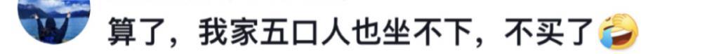 住56万一平的上海第一豪宅…她家干啥的呀？