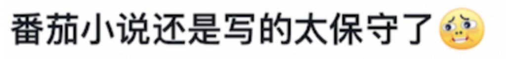 住56万一平的上海第一豪宅…她家干啥的呀？