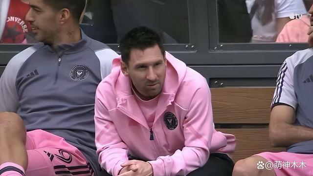 港方再回应梅西缺赛风波，四次要求出场皆被拒，或扣除球队赞助费