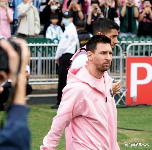 港方再回应梅西缺赛风波，四次要求出场皆被拒，或扣除球队赞助费