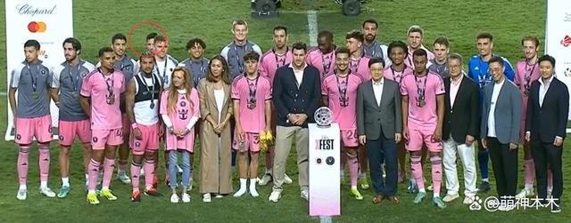 梅西香港表演赛风波升级！霍启刚发声要求道歉，网友怒斥违约诈骗