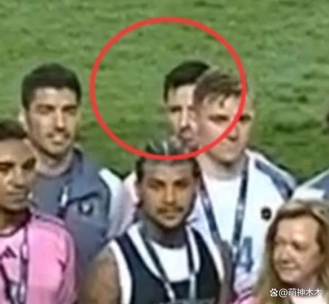 梅西香港表演赛风波升级！霍启刚发声要求道歉，网友怒斥违约诈骗