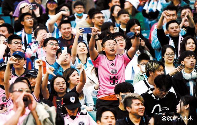 梅西香港表演赛风波升级！霍启刚发声要求道歉，网友怒斥违约诈骗