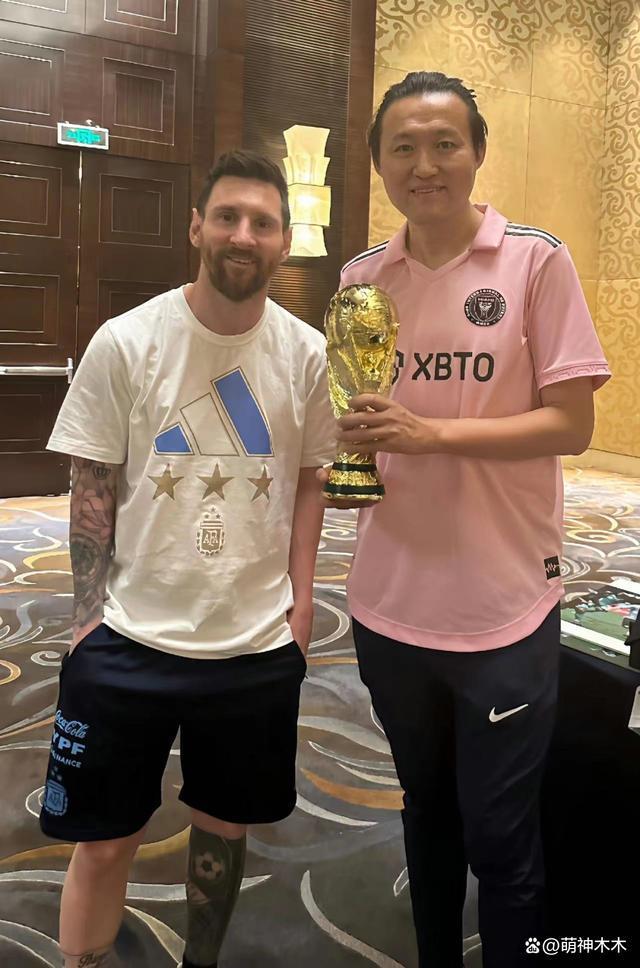 一心捞钱！梅西私下见面会价格曝光，中国一人16万，日本一人14万