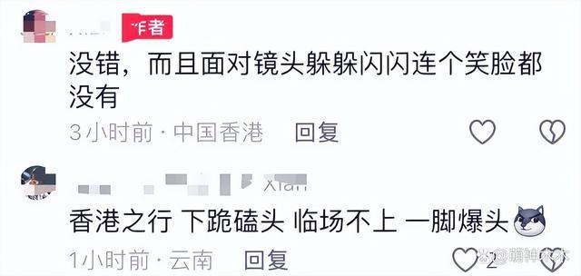 一心捞钱！梅西私下见面会价格曝光，中国一人16万，日本一人14万