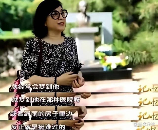 主持《新闻联播》26年零失误的罗京，曾凭借戏曲登上春晚