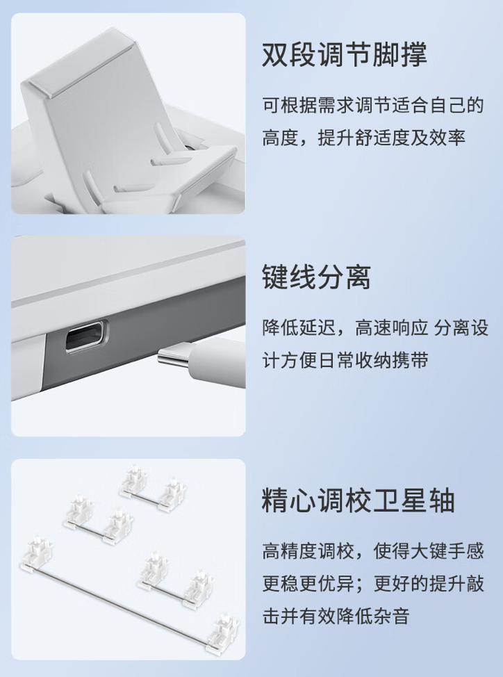 黑爵推出 AKP815 机械键盘：自带 4.95 英寸彩屏，首发价 399 元