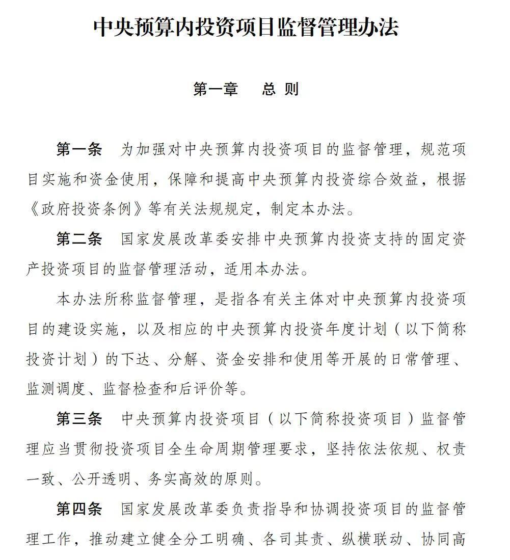 想抹黑中国？BBC又翻车了……