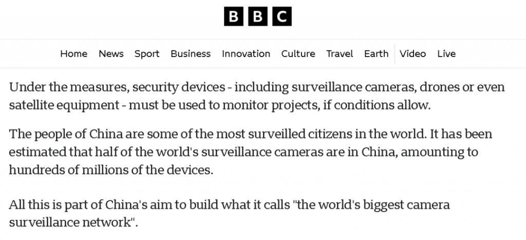 想抹黑中国？BBC又翻车了……